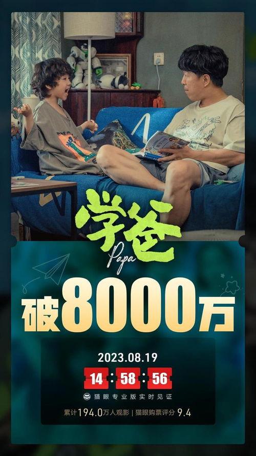 知青奇闻爆料视频完整版,奇闻异事视频完整版深度解析 第1张 知青奇闻爆料视频完整版,奇闻异事视频完整版深度解析 第1张