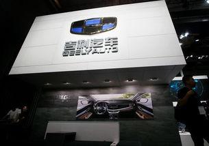 吉利内部人员爆料视频,揭秘企业内部运作与未来规划 第1张 吉利内部人员爆料视频,揭秘企业内部运作与未来规划 第1张