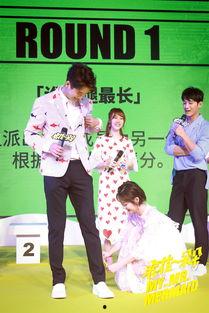 浪花一朵朵大爆料视频,揭秘幕后精彩瞬间，带你走进青春校园的欢乐时光  第3张