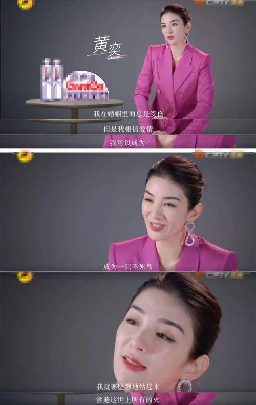 女明星爆料文案大全最新,女明星爆料文案大盘点，真实幕后故事大曝光