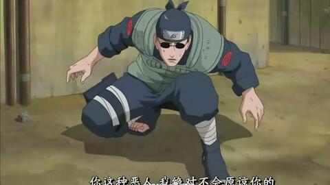 火影忍者最新爆料惠比寿,惠比寿全新篇章,神秘力量觉醒,忍者世界再掀风云 第1张 火影忍者最新爆料惠比寿,惠比寿全新篇章,神秘力量觉醒,忍者世界再掀风云 第1张