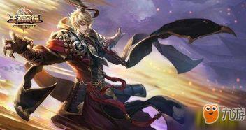 7月2日王者爆料视频,新英雄、新皮肤及重大更新抢先看 第2张 7月2日王者爆料视频,新英雄、新皮肤及重大更新抢先看 第2张