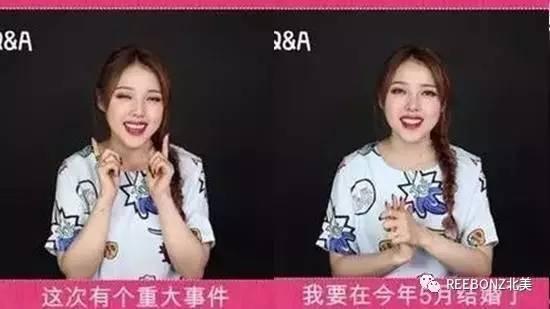 美妆博主爆料婚礼视频,一场视觉与美妆的盛宴 第1张 美妆博主爆料婚礼视频,一场视觉与美妆的盛宴 第1张