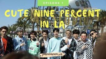 乐华娱乐爆料,揭秘明星幕后故事 第3张 乐华娱乐爆料,揭秘明星幕后故事 第3张